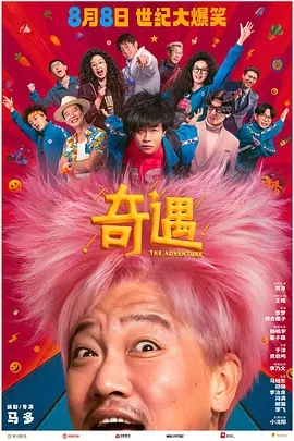 里番在线观看